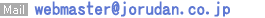 mail_webmaster